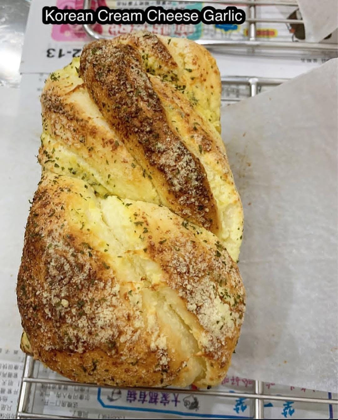 BABKA
