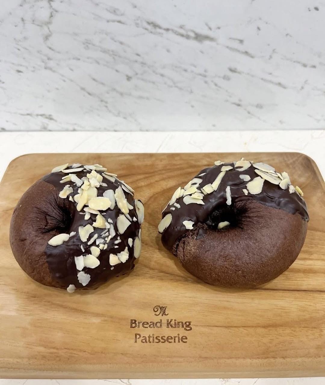 BAGEL