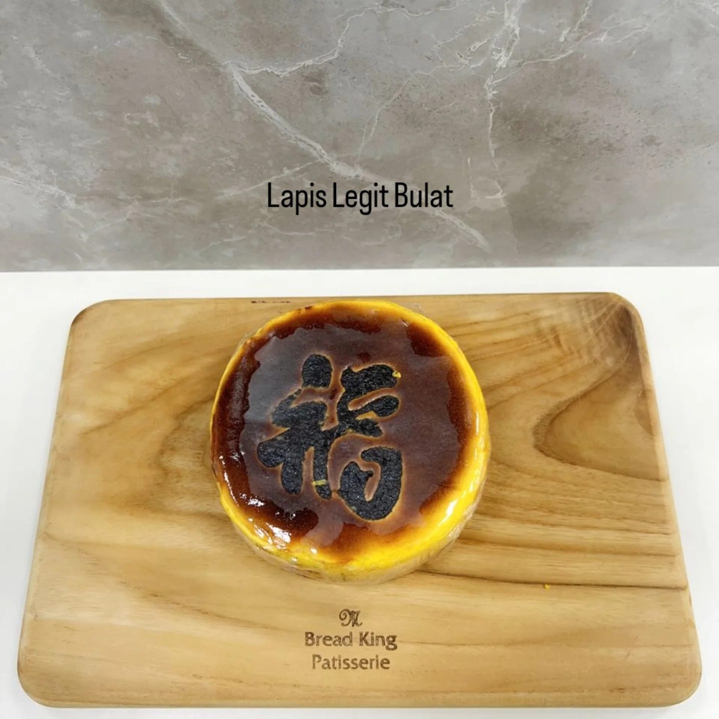 LAPIS LEGIT
