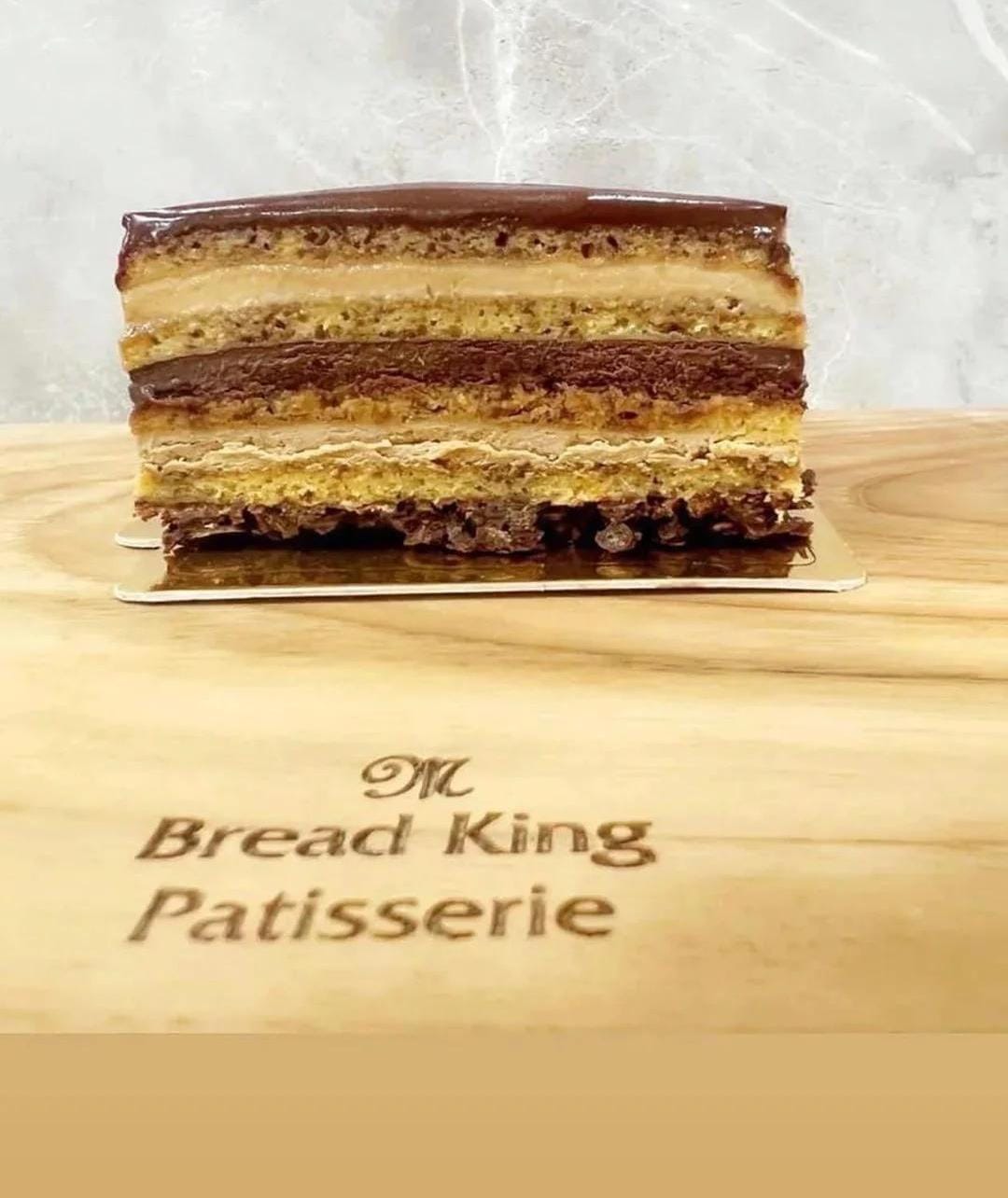 OPERA CAKE