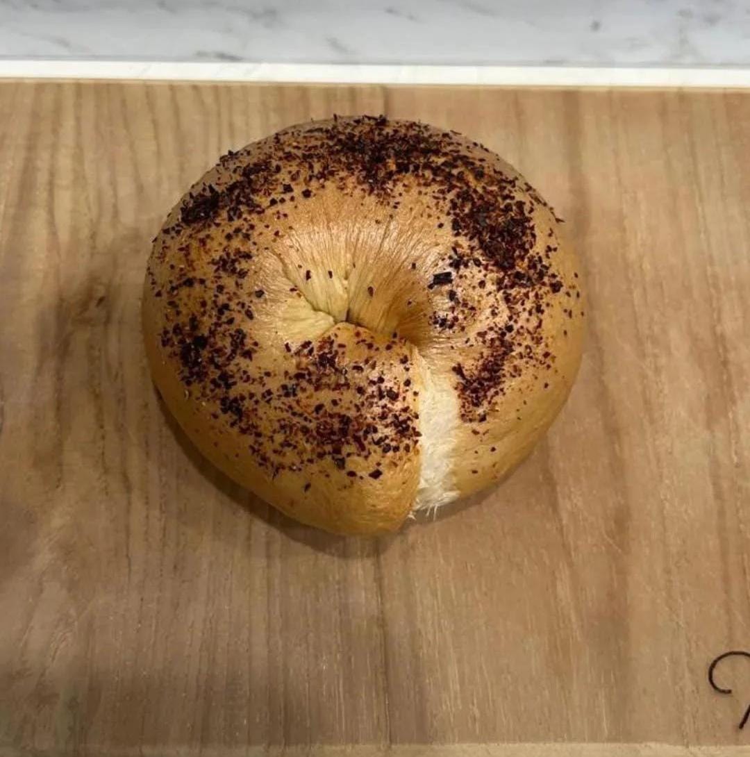 BAGEL